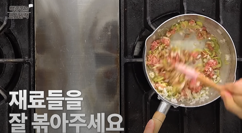 순두부찌개 맛있게 끓이는 법