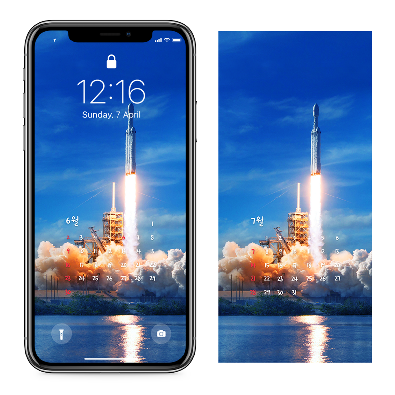 05 스페이스X 로켓 발사 AB - 2024년6월 아이폰달력배경화면
