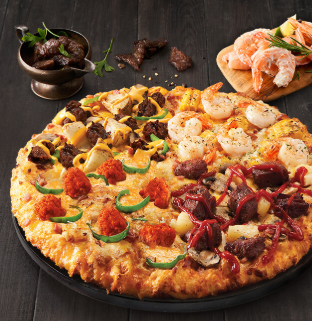 도미노피자 최대 50%할인