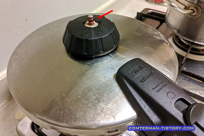 휘슬러 압력솥 압력추