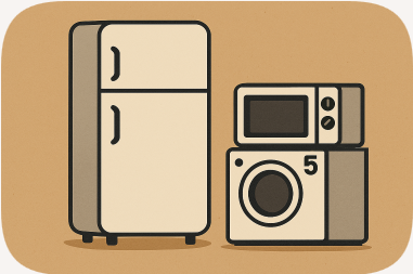 오래된 가전제품