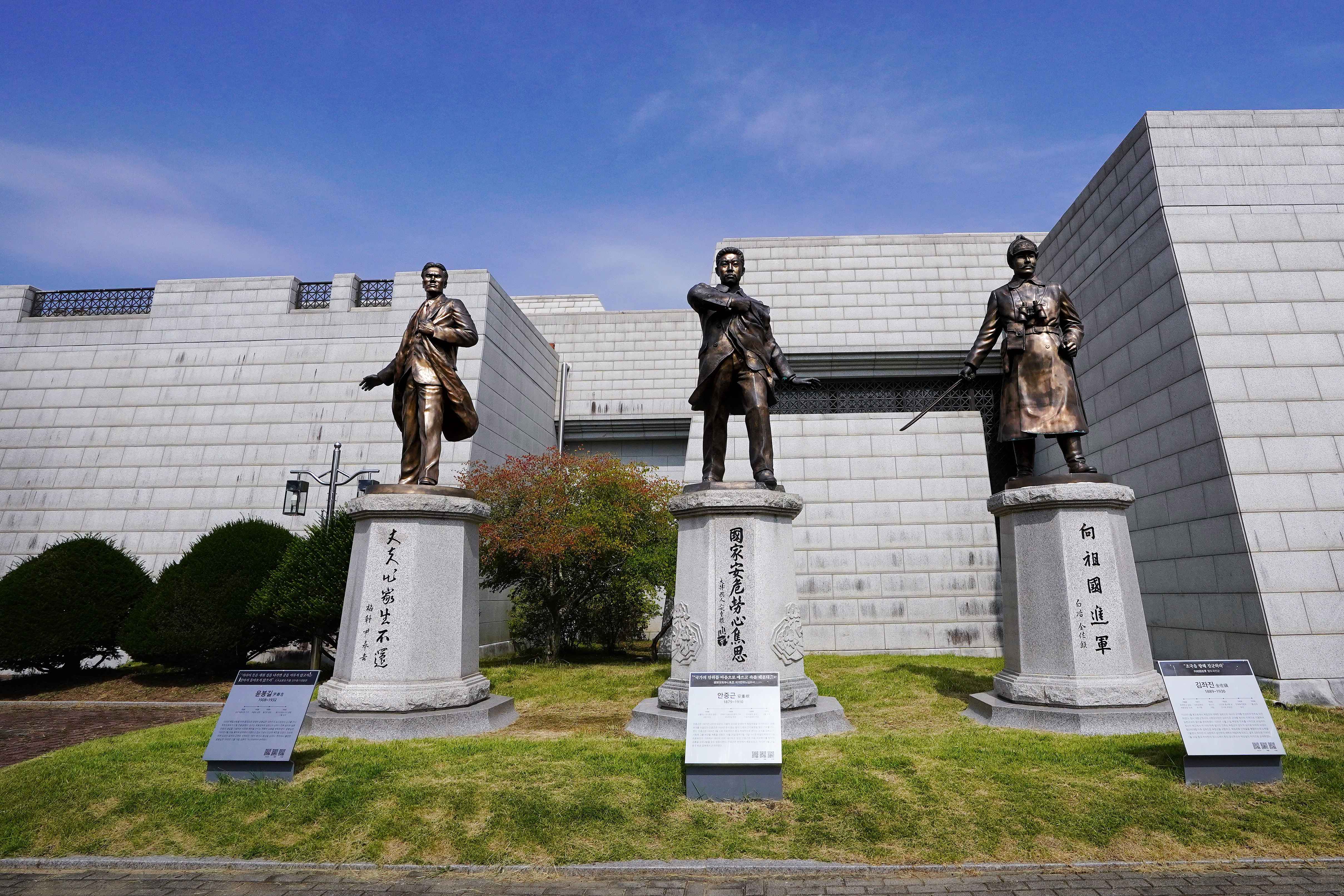 천안 독립기념관 입장료·주차·운영시간·휴관일 2025년 최신 가이드