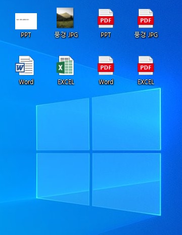 완성된-파일들