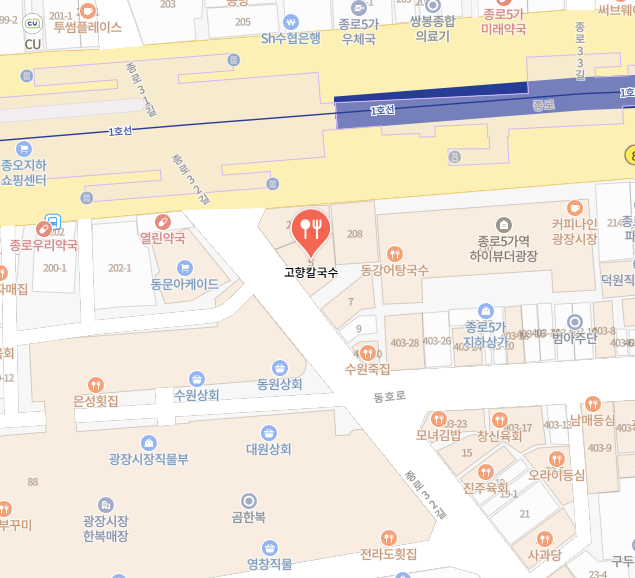 고향칼국수 가게 정보