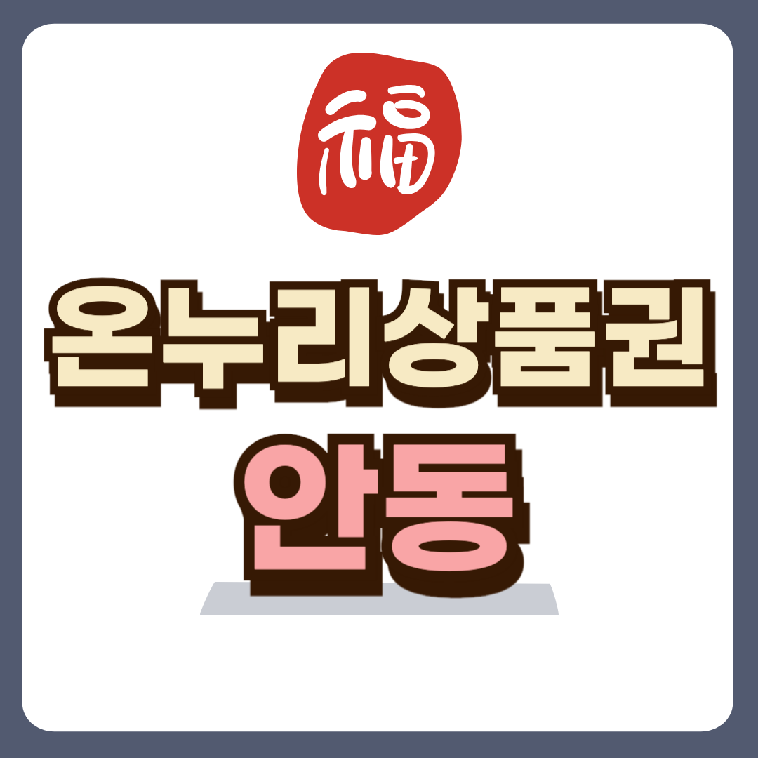 썸네일-입니다.