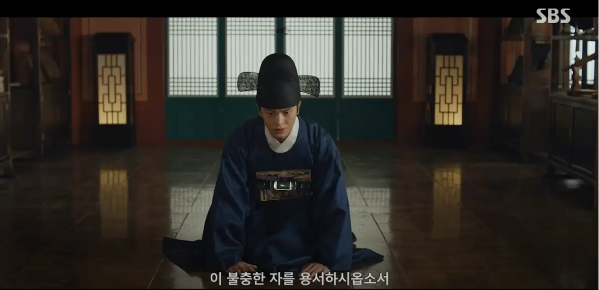 귀궁 14회