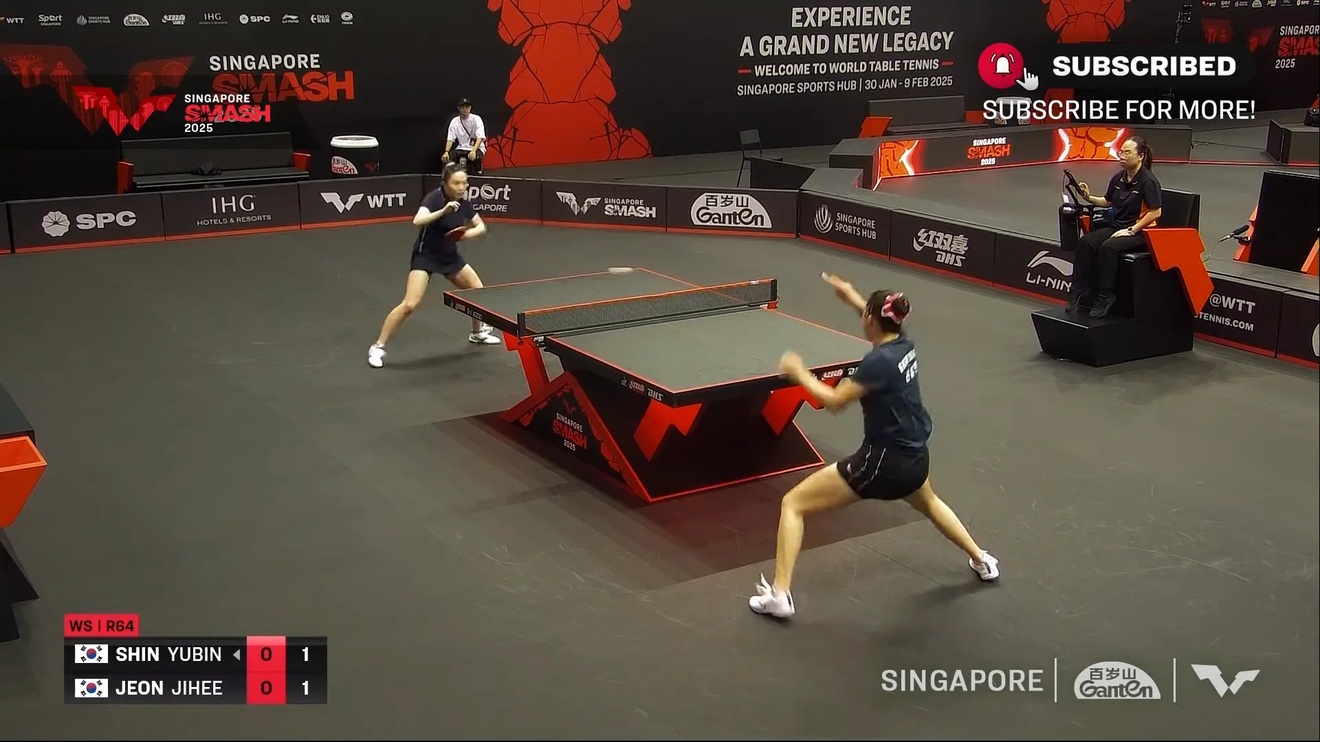 신유빈 탁구 경기 일정 및 중계