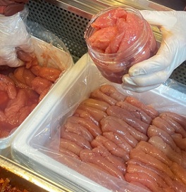 명란젓갈