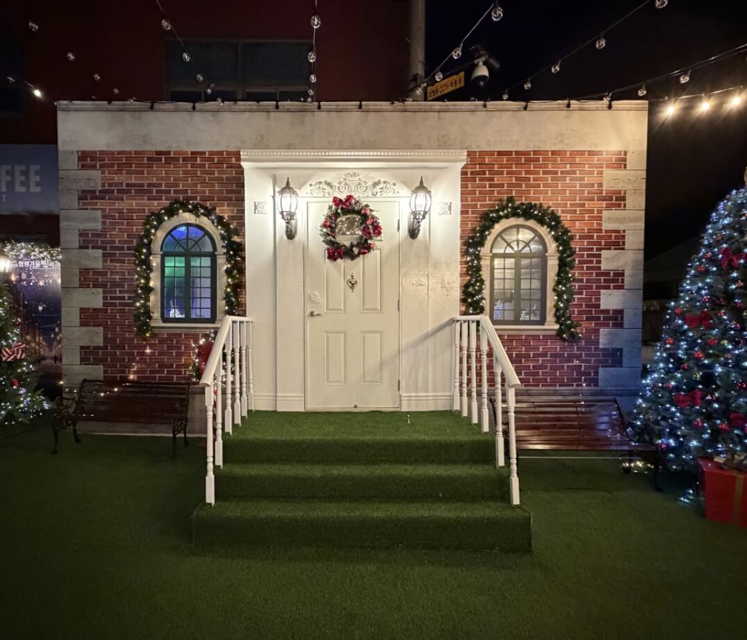 함평 겨울 빛축제 