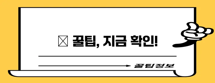 강아지 목욕 시기와 방법 완벽 가이드로 끝내자!