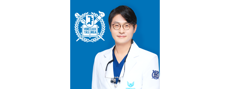 서울 서초구 교정 치과