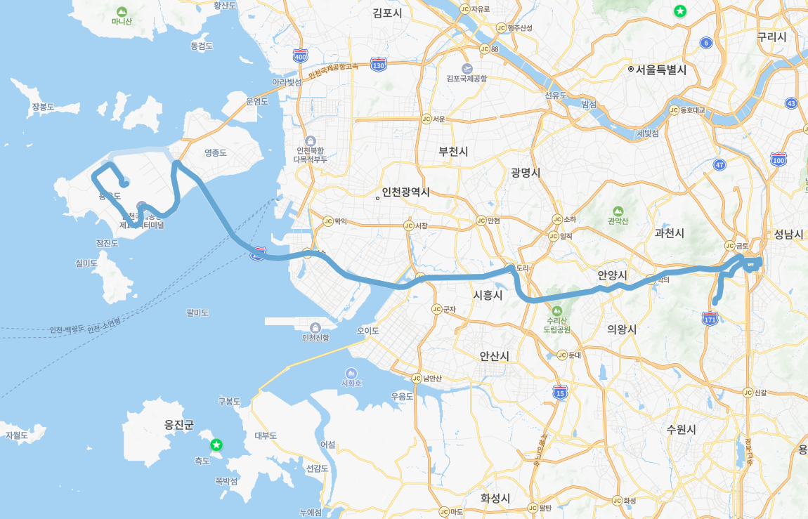 공항버스 5000번