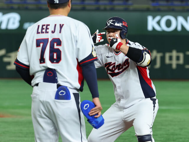 2023 아시아 프로야구 챔피언십(APBC)