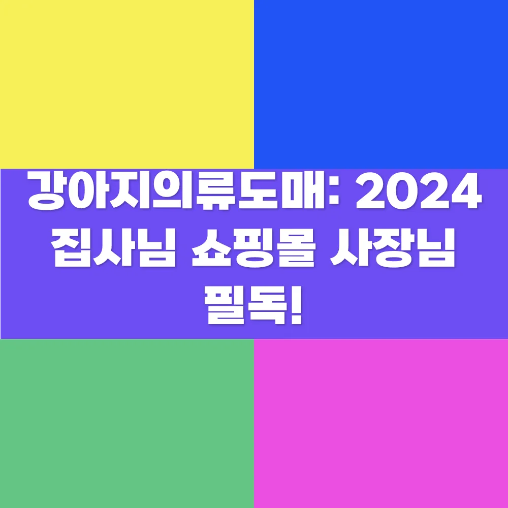 썸네일 이미지