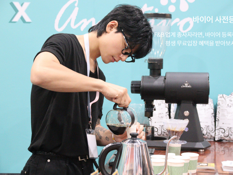 2024년 서울 카페&amp;베이커리페어