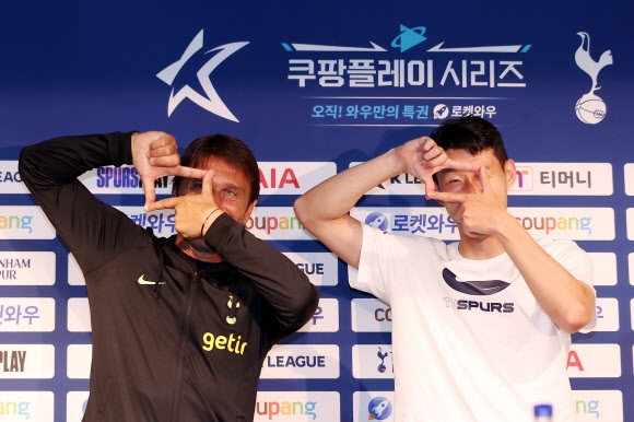 K리그토트넘뮌헨티켓예매방법 쿠팡플레이무료시청방법