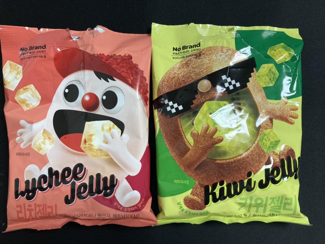 노브랜드-가성비-젤리-추천