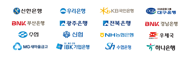 지류상품권