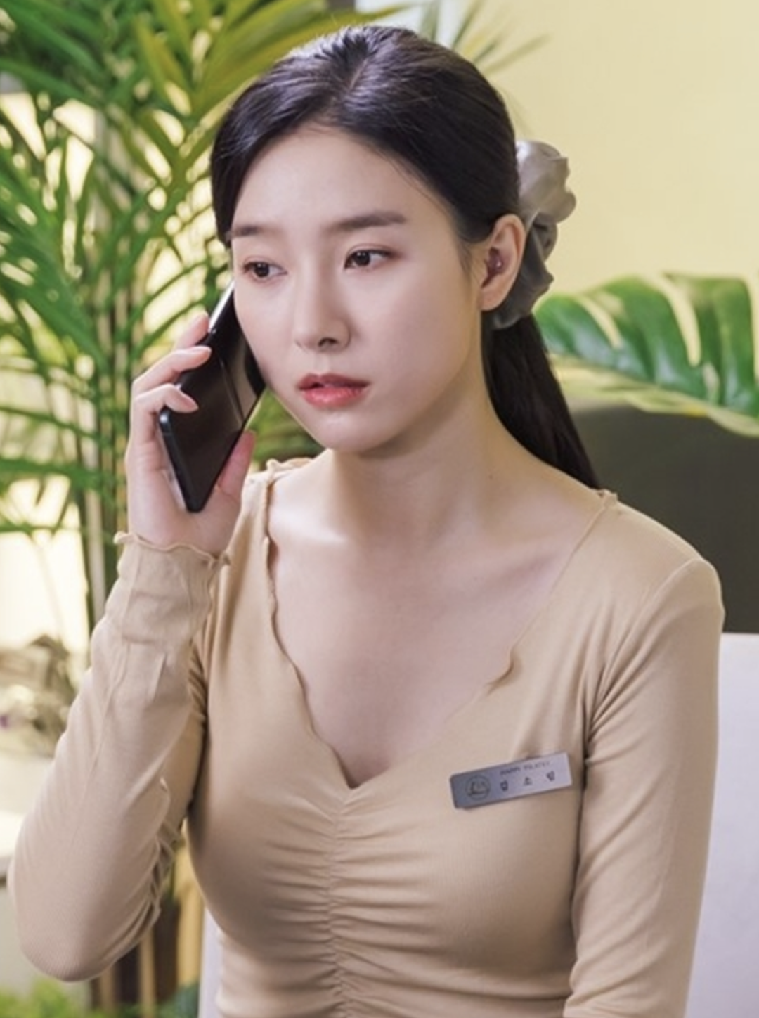 김소은 드라마 볼륨감