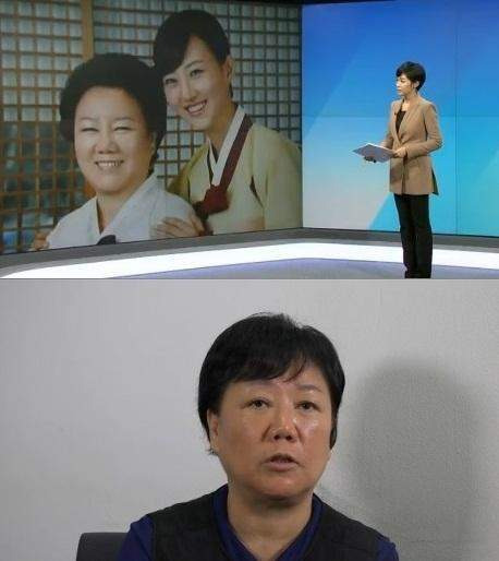 장윤정 엄마 근황 별세 나이 프로필 남동생