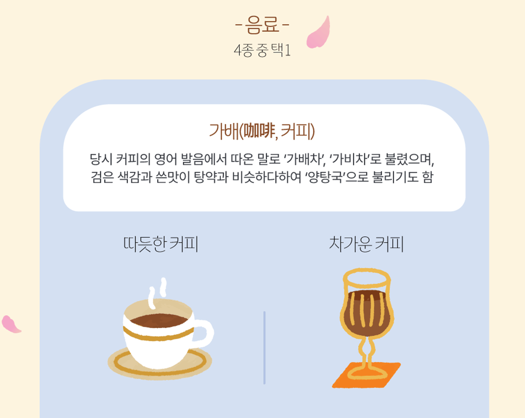 2024 덕수궁 밤의 석조전 예약