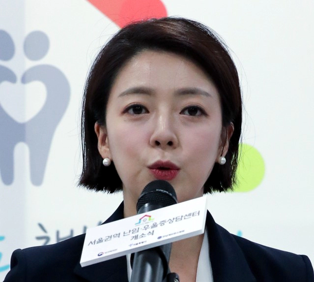 배현진 국회의원 프로필 나이 학력 경력 지역구