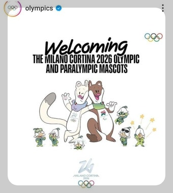 2026 밀라노 동계올림픽 이모저모 총정리