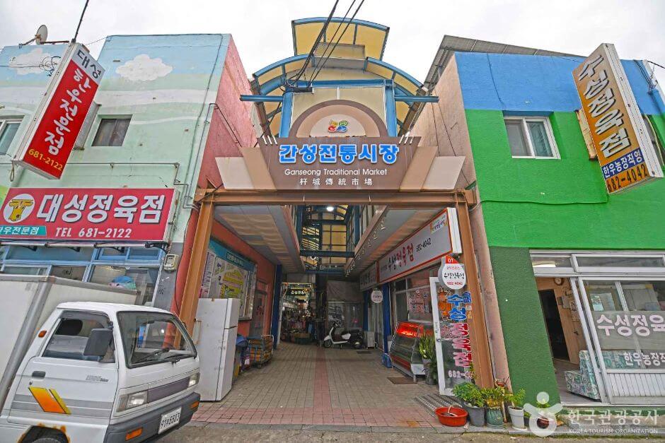 강원도 고성 가볼만한곳 베스트 10