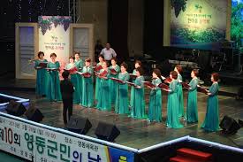 제21회 영동군민의날 기본일정과 특징 소개 손태진 신성 에녹 김나희 하이큐티 출연