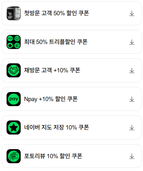 A PEAK HAIR Sungshin Women's Univ. first-visit 50% off coupon