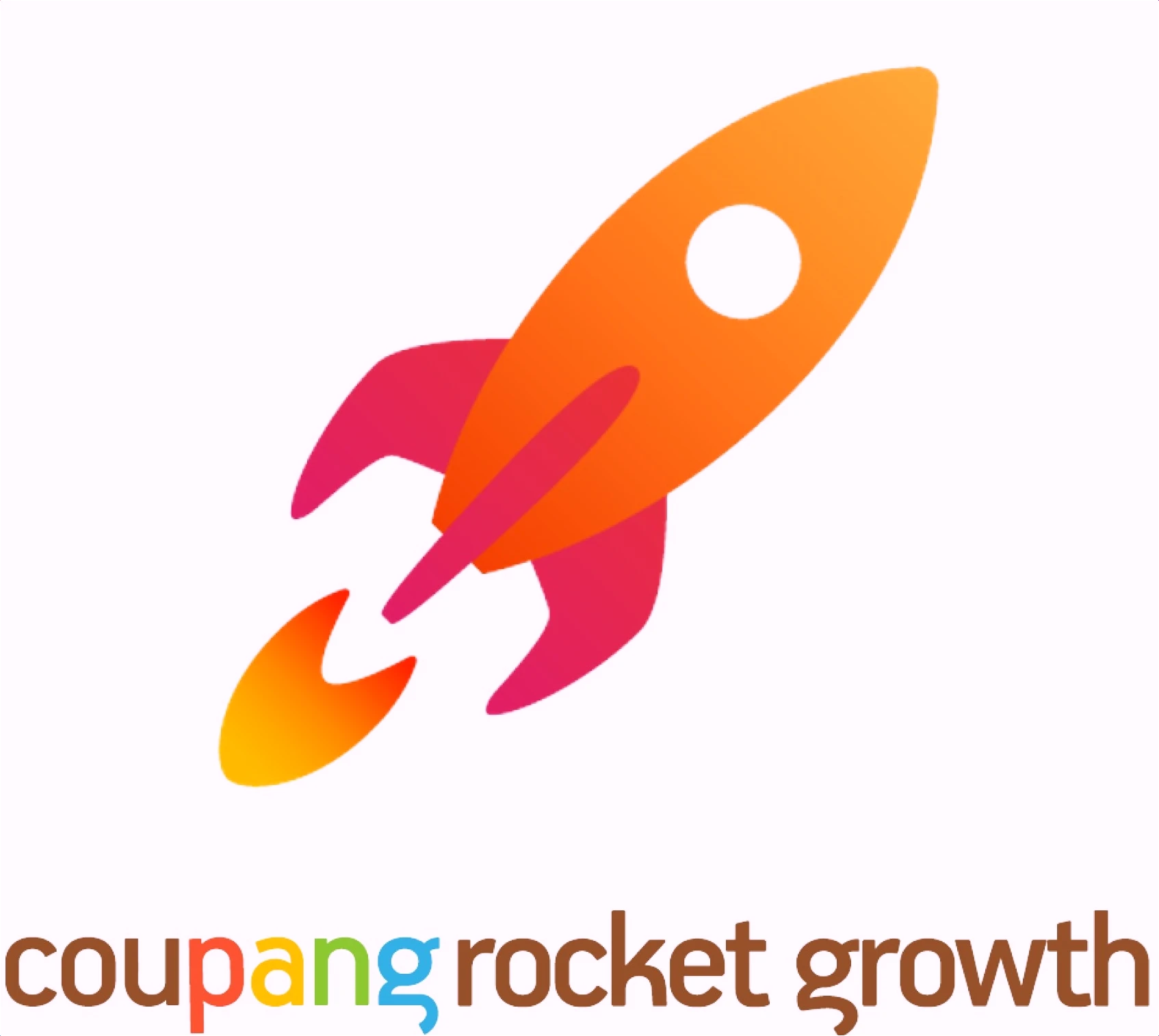 쿠팡로켓그로스