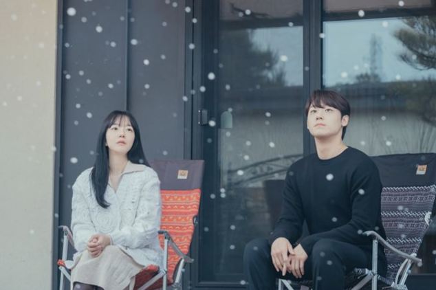 이도현 임수정 연기