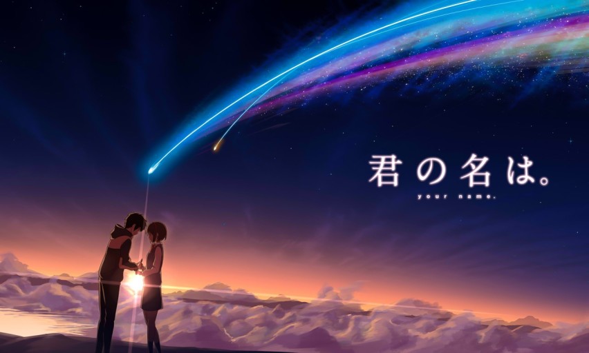 일본 애니메이션 애청자를 위한 일본 영화 추천 리스트 & 상세 줄거리 관련 사진