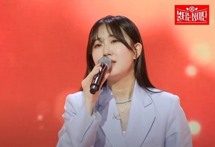 나를 살게 하는 사랑 - 전유진