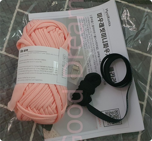 미우래빗 파우치 귀여운 미니 파우치