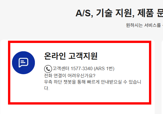 브라더 프린터 드라이버 다운로드 사이트