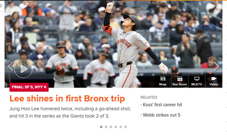 이정후 홈런 인터뷰 반응