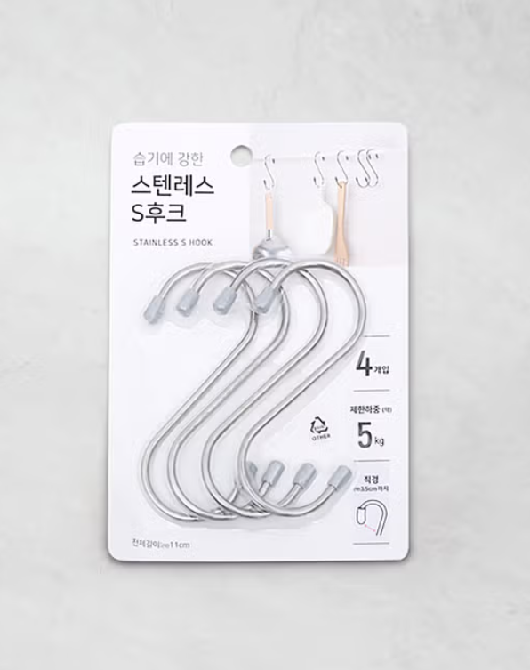 대구 침산동 다이소