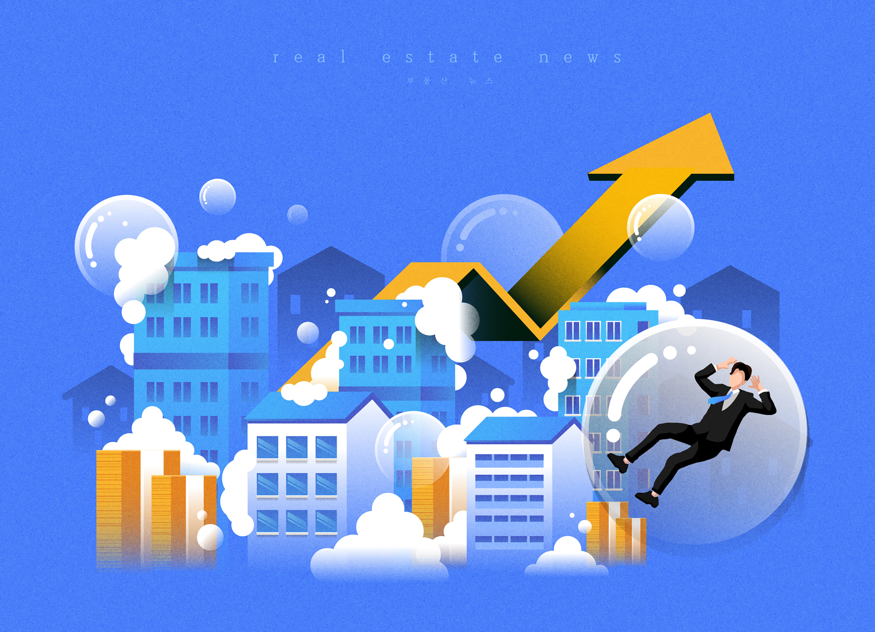리츠 REITs