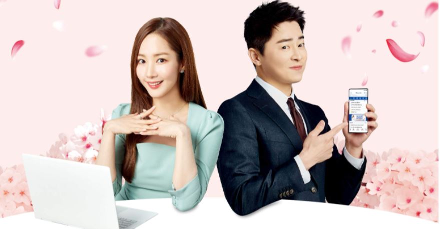 2022 근로장려금 신청기간 자격요건