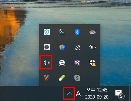 PC 유튜브 소리가 안나요 해결방법 1