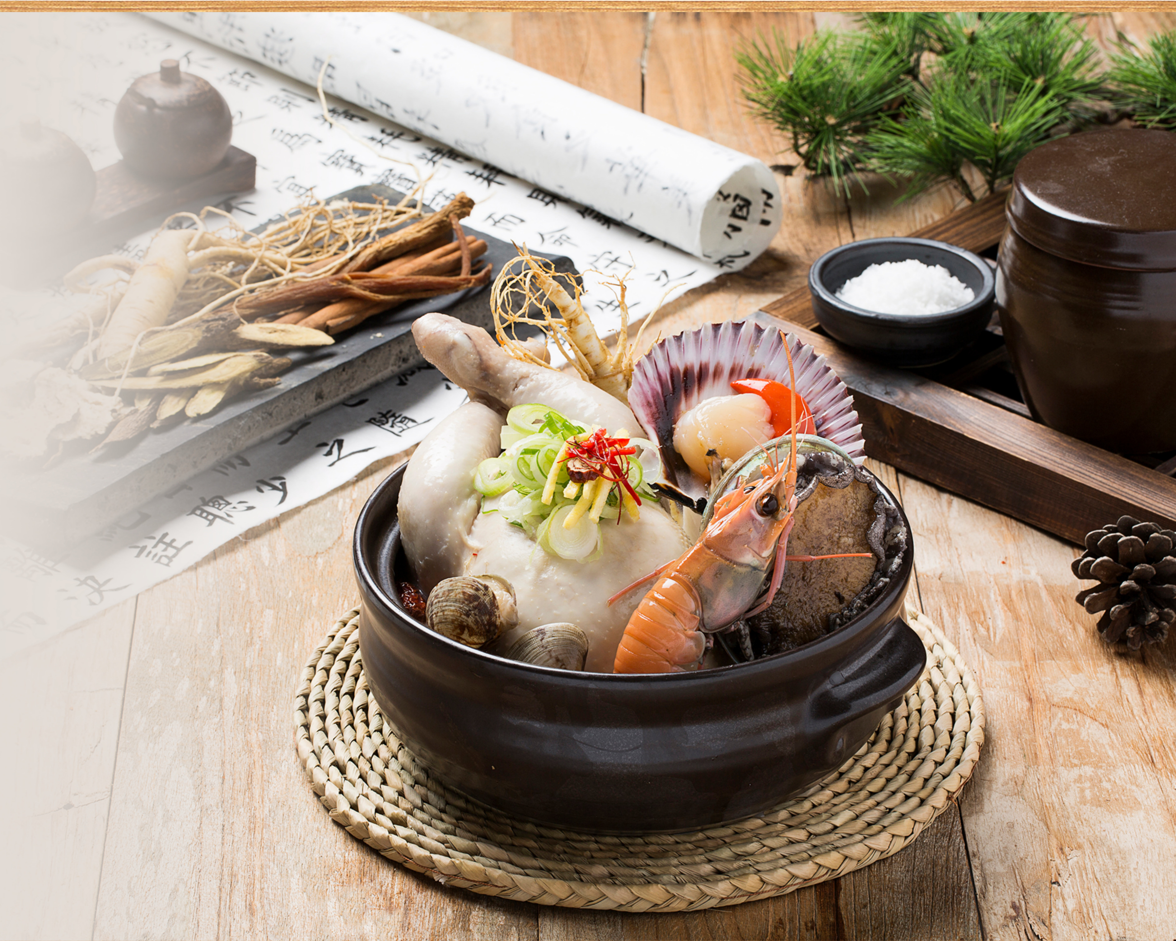 삼계탕, 닭백숙