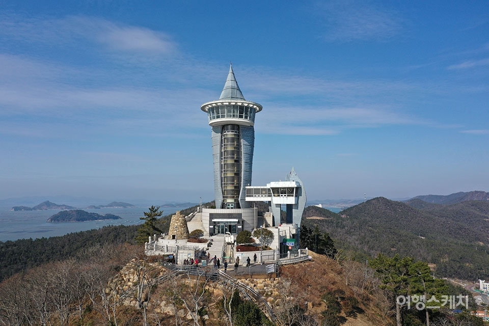 해남 가볼만한곳 - 땅끝전망대