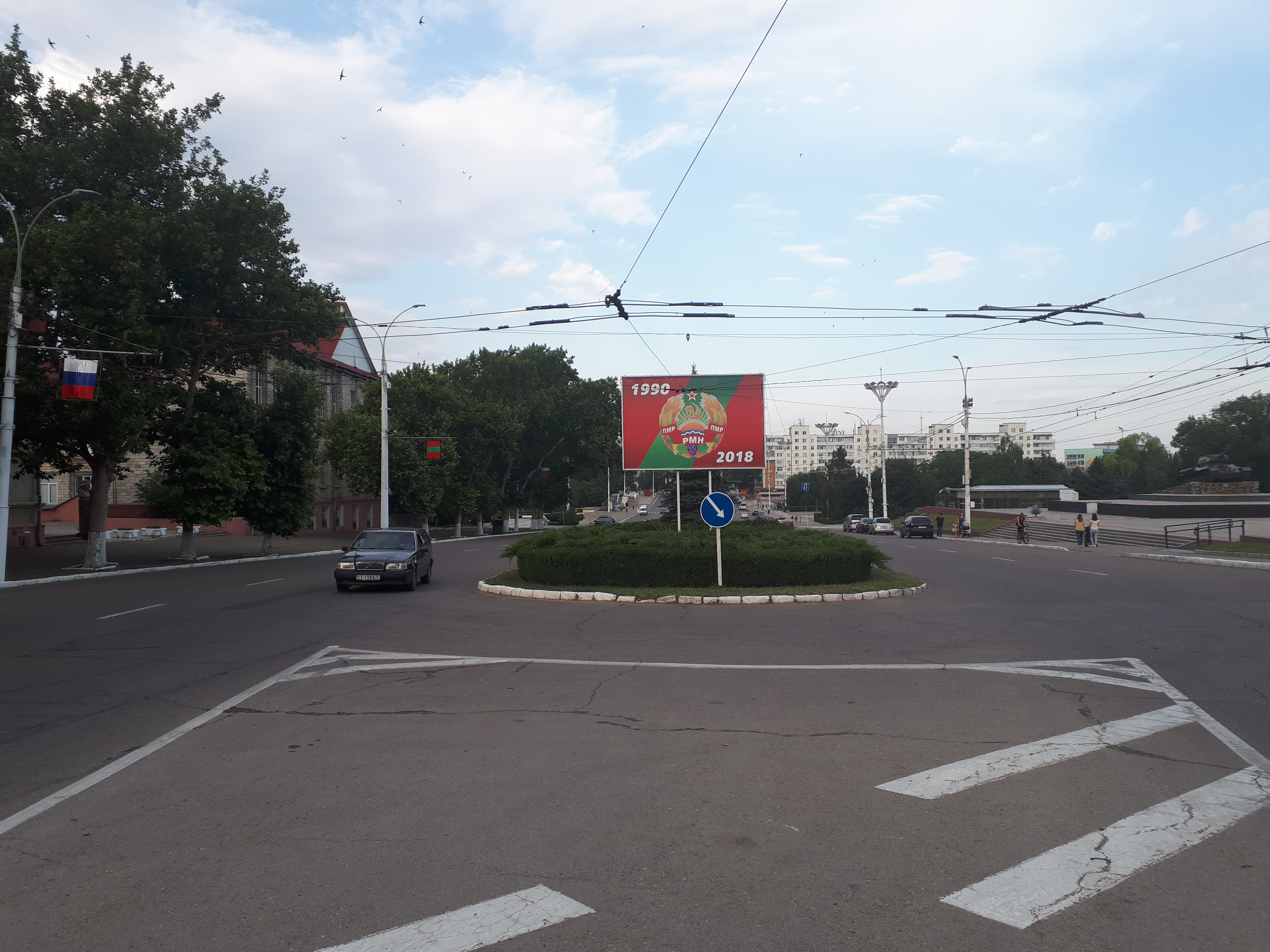 트란스니스트리아 티라스폴 원형 교차로