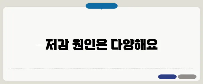 백혈구 수치가 낮은 이유 감염이 전부 아님