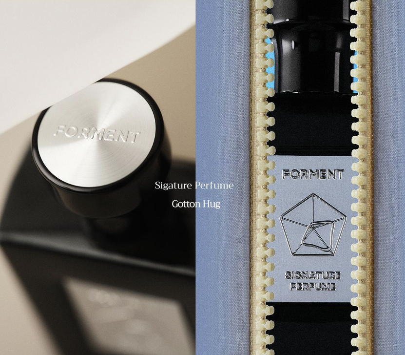 향수 병 생김새도 정말 멋집니다.