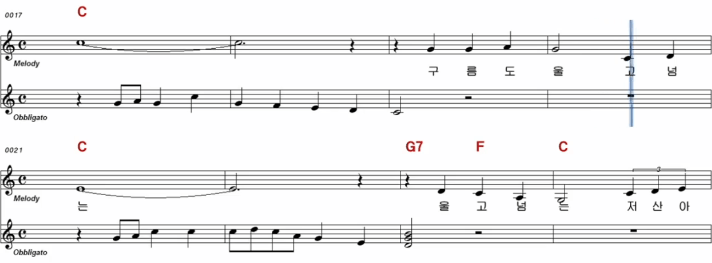 오기택 고향무정 악보 노래방