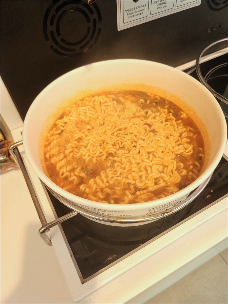 다정이네김밥-진라면