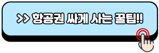 대만-5월-날씨-옷차림