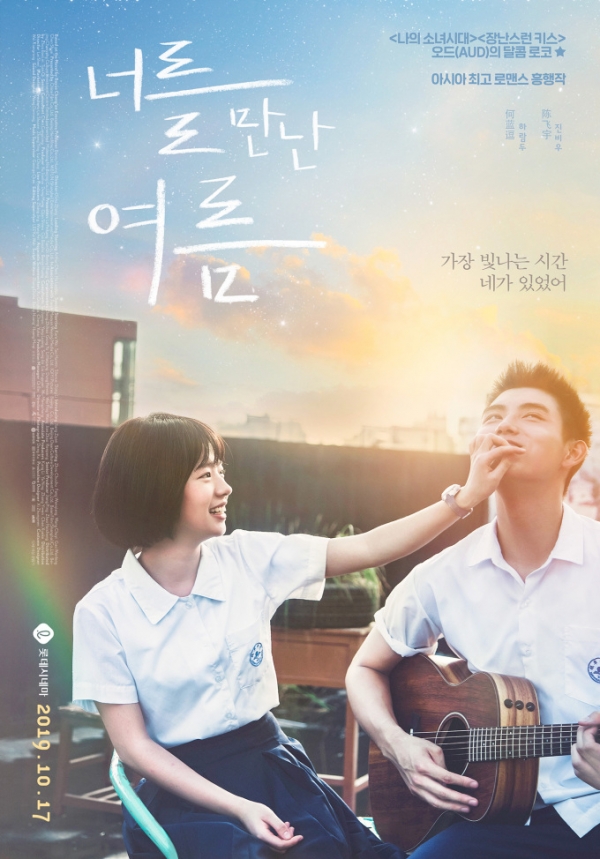 중국어 배우기 좋은 드라마 관련사진